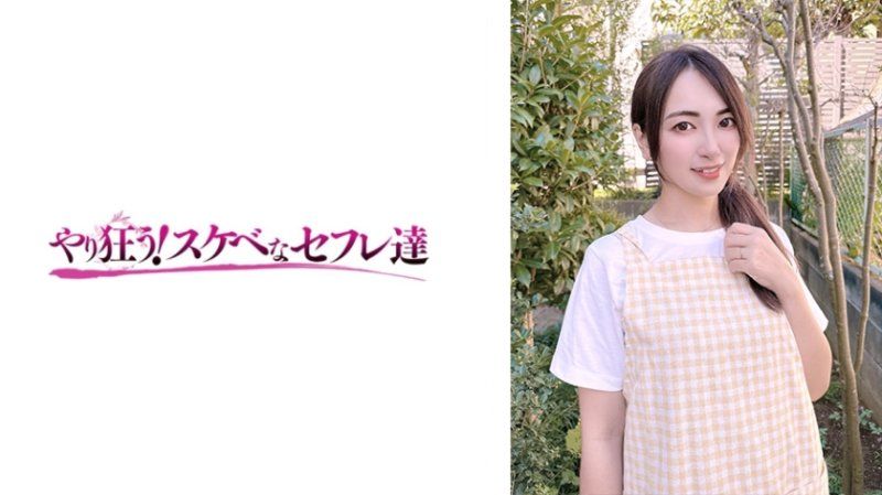 YSS_117(SS_117) 遥菜×希岛爱里双飞盛宴 绝美双姝激情共演 淫乱侍奉极致体验